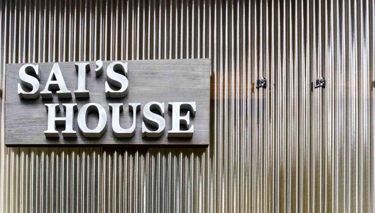 Sai'S House Hakuba Βίλα Εξωτερικό φωτογραφία